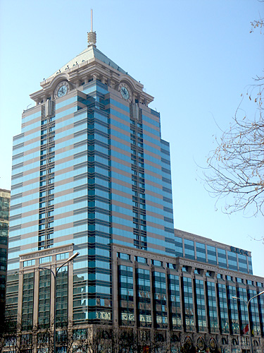 Kawai China