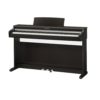 KDP90 Premium Rosewood